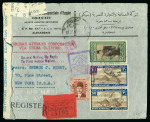Stamp of Egypt » 1936-1952 King Farouk Definitives  » Issued Stamps 1937-46 Young King Farouk Portrait Issue: 50pi Green