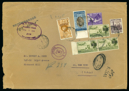 Stamp of Egypt » 1936-1952 King Farouk Definitives  » Issued Stamps 1953 King Farouk Obliterated Portrait Issue: £E1 Blue