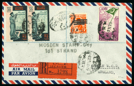 Stamp of Egypt » 1936-1952 King Farouk Definitives  » Issued Stamps 1953 King Farouk Obliterated Portrait Issue: 2m Vermilion,