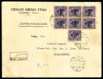 Stamp of Egypt » 1936-1952 King Farouk Definitives  » Issued Stamps 1953 King Farouk Obliterated Portrait Issue: 10m Violet,