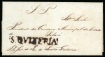 Stamp of Brazil » Postal History 1848 (Feb 24). Official ("S.P.") entire letter with "S. Qviteria" straight line