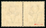 Stamp of South West Africa 1923 Setting I 2d dull purple mint l.h. se-tenant pair with variety overprint inverted