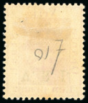 Stamp of South Africa » Orange Free State 1868-1905, accumulation on stockpages and cards, with mint, used, multiples incl. control blocks, varieties, telegraphs, etc.