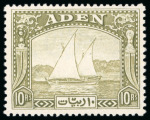 Stamp of Aden 1937 Dhow 1/2a to 10R mint l.h. set of 12