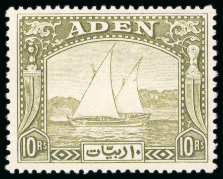 Stamp of Aden 1937 Dhow 1/2a to 10R mint l.h. set of 12