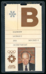 Stamp of Olympics » 1984 Sarajevo 1984 Sarajevo, group of 4 photo ID passes, three class