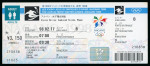 Stamp of Olympics » 1998 Nagano 1998 Nagano, group of 23 tickets