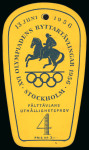 Stamp of Olympics » 1956 Stockholm 1956 Stockholm ticket for the three-day speed and endurance on 13th June