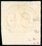 Stamp of Brazil » 1843 Bull's Eyes 1843, 60r black, worn impression, outstandingly fresh
