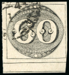 Stamp of Brazil » 1843 Bull's Eyes 1843, 60r black, worn impression, outstandingly fresh