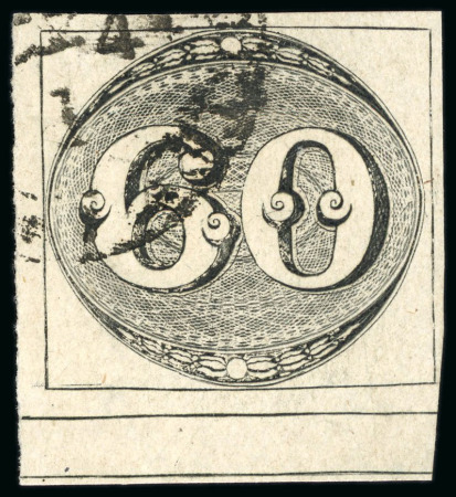 Stamp of Brazil » 1843 Bull's Eyes 1843, 60r black, worn impression, outstandingly fresh