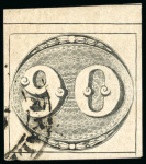 Stamp of Brazil » 1843 Bull's Eyes 1843, 90r black, worn impression, semi-xiphopagus used