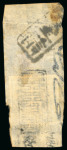 Stamp of Japan » 1871, Dragons mon unit, imperforate 1871, 100 mon blue plate I pos. 35 tied to piece