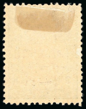 1926 Règne de Pahlavi 3ch with inverted overprint, mint