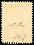 Stamp of Persia » Bushire (British Occupation) 1915 British Occupation mint group of four, incl. 2ch, 9ch, 12ch and 2Kr