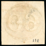 Stamp of Brazil » 1843 Bull's Eyes 1843, 60r black, early impression, good margins, showing framed "CORREIO DA BAHIA" hs