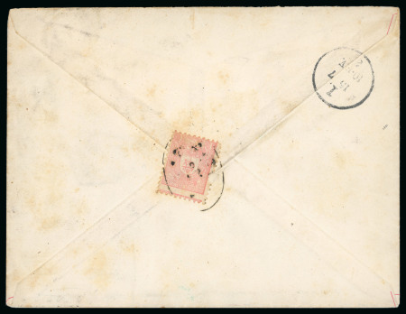 6ch Lion postal stationery envelope sent from Teheran to Germany