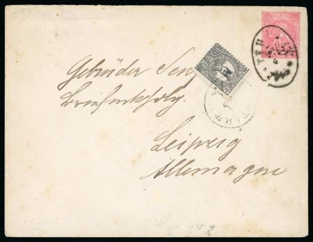 Stamp of Persia » Postal Stationery 6ch Lion postal stationery envelope sent from Teheran to Germany