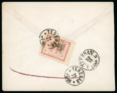 6ch Lion postal stationery envelope sent within Teheran, uprated on reverse with 1906 Provisional Typeset 6ch