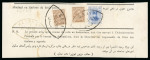 Stamp of Persia » 1896-1907 Muzaffer ed-Din Shah (SG 113-297) 1906 waybill from Sari to Teheran franked with 1902-04 Shah Qajar full portrait 2Kr blue