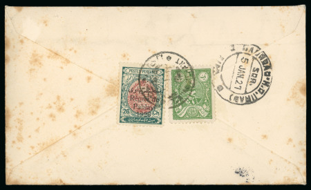 1927 envelope printed "OVERLAND / BAGHDAD-HAIFA" at top left, sent to England