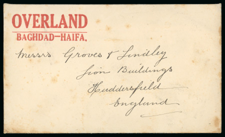 Stamp of Persia » 1925-1941 Riza Khan Pahlavi Shah (SG 602-O849) 1927 envelope printed "OVERLAND / BAGHDAD-HAIFA" at top left, sent to England