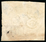 Stamp of Brazil » 1843 Bull's Eyes 1843, 30r black, intermediate impression, Jundiahy cancellation