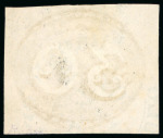 Stamp of Brazil » 1843 Bull's Eyes 1843, 30r black, early impression, Sao Paulo cds 