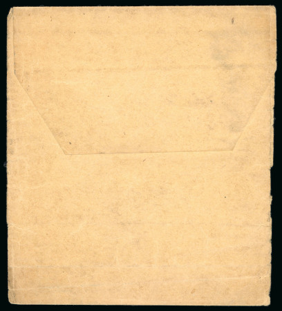 1896 3ch Newspaper wrapper band sent to Germany, cancelled by Teheran thimble cds