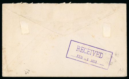 1913 (Jan 4) envelope to the USA with 1911 Azerbaijan