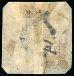 Stamp of Japan » 1872, Dragons sen unit, perforated 1872, 1/2 sen plate 2, four copies on piece