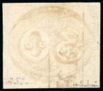 Stamp of Brazil » 1843 Bull's Eyes 1843, 30r black, intermediate impression, "BARREIRO" hs 