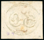 Stamp of Brazil » 1843 Bull's Eyes 1843, 30r black, worn impression, framed "TACOAHY" hs