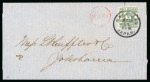 Stamp of Japan » <mark>1875</mark>, Cherry Blossoms Changed colours, without syllabics (1s, 4s) <mark>1875</mark>, treaty port cover: 4 sen deep grey-green "butchi" on inland cover with foreign-mail cancel