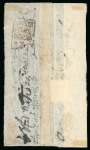 Stamp of Japan » 1872, Cherry Blossoms Native Paper 1873, 2 sen yellow type III tied early non-standard on cover