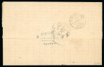 Stamp of Japan » 1874, Cherry Blossoms, Foreign Paper, with syllabics 1874, 10 sen yellow green syll. ro (2) on cover