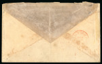 Stamp of Japan » 1874, Cherry Blossoms, Foreign Paper, with syllabics 1874, 30 sen grey syll. i (1) , horizontal pair, on cover 