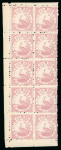 Stamp of Japan » 1875, Bird Design Stamps  1875, 12 sen rose syllabic (i )1, vertical block of ten mint