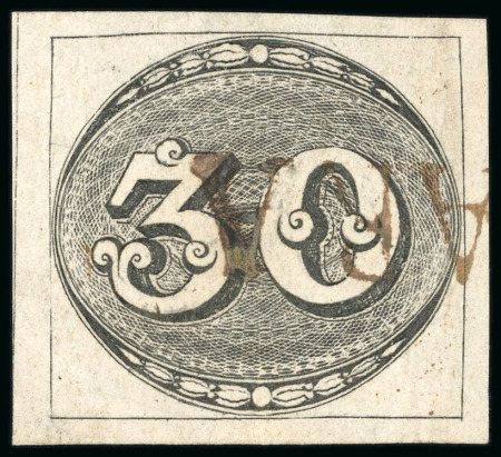 Stamp of Brazil » 1843 Bull's Eyes 1843, 30r black, intermediate impression,  "SABARÁ" straight line