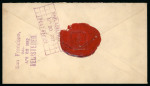 Stamp of Japan » 1875, <mark>Bird</mark> Design Stamps  1875, <mark>bird</mark> 15 sen violet, syllabic 3 (ha), on envelope