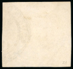 Stamp of Brazil » 1843 Bull's Eyes Bahia (BA) 1843, 30r black, worn impression, large