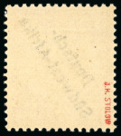 Stamp of Large Lots and Collections German South West Africa: 1897-1914, collection of mint and used incl. forerunners, rare postmarks, multiples