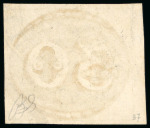 Stamp of Brazil » 1843 Bull's Eyes Paraíba do Norte (PB) 1843, 30r black, intermediate impression, cancelled by "C.G. DA PARAHIBA DO NORTE" cds