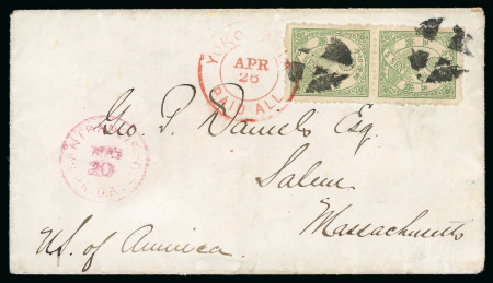 Stamp of Japan » 1875-1876, Cherry Blossoms Changed designs, no syllabics 1876, 5 sen light green "girdle", vertical pair on cover