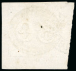 Stamp of Brazil » 1843 Bull's Eyes 1843, 30r black, worn impression, semi-xiphopagus used at Porto Alegre