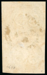 Stamp of Brazil » 1843 Bull's Eyes 1843, 30r black, worn impression, vertical pair