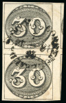 Stamp of Brazil » 1843 Bull's Eyes 1843, 30r black, worn impression, vertical pair