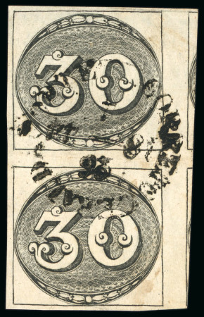 Stamp of Brazil » 1843 Bull's Eyes 1843, 30r black, worn impression, vertical pair
