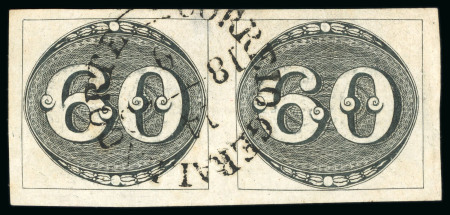 Stamp of Brazil » 1843 Bull's Eyes 1843, 60r black, early impression, horizontal pair used