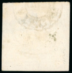 Stamp of Brazil » 1843 Bull's Eyes 1843, 60r black, worn impression, featuring the elusive